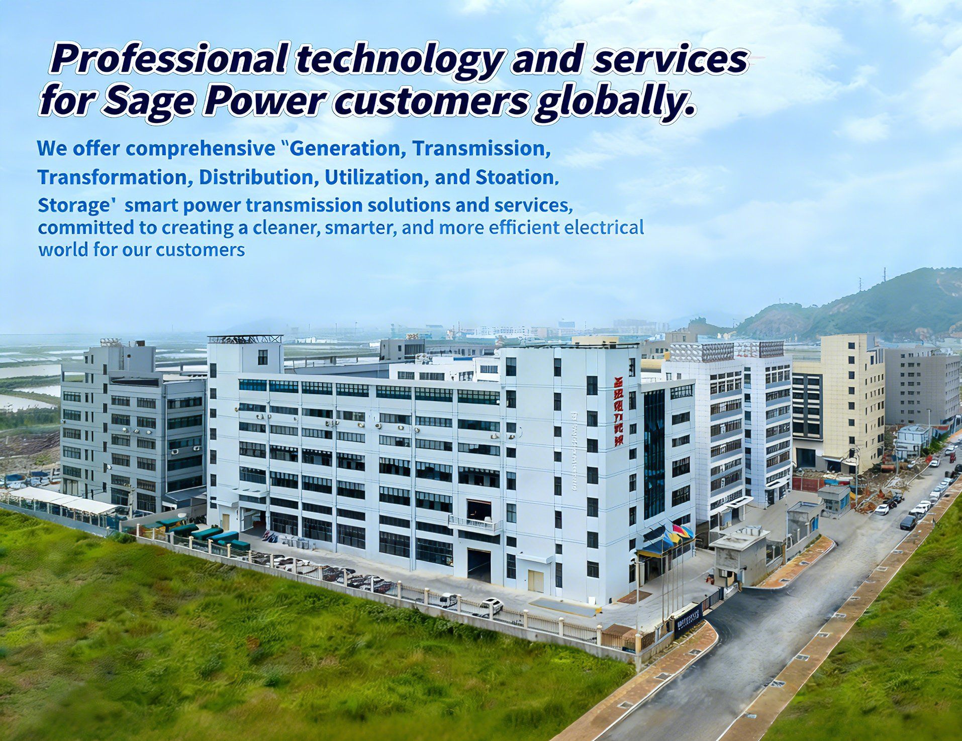 Zhejiang-Shengxian-Electric-Power-Technology-Co-Ltd- (6).jpg