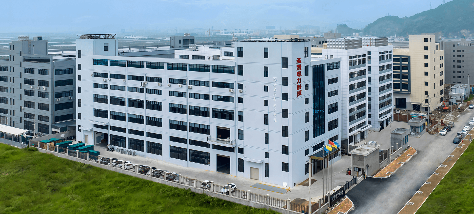 Power transformer and switchgear solutions for modern power distribution systems