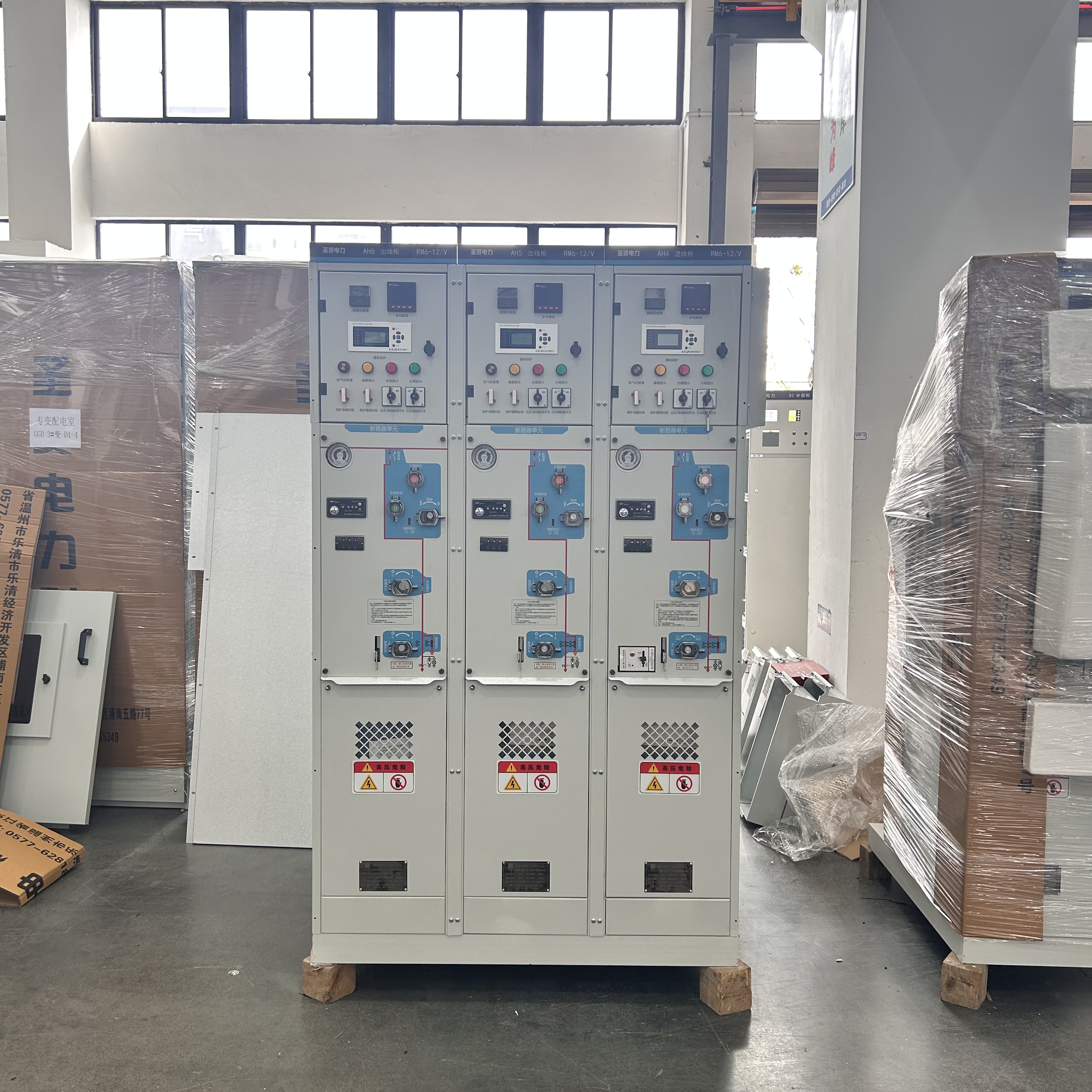 How To Choose Ring Main Unit for Power Distribution