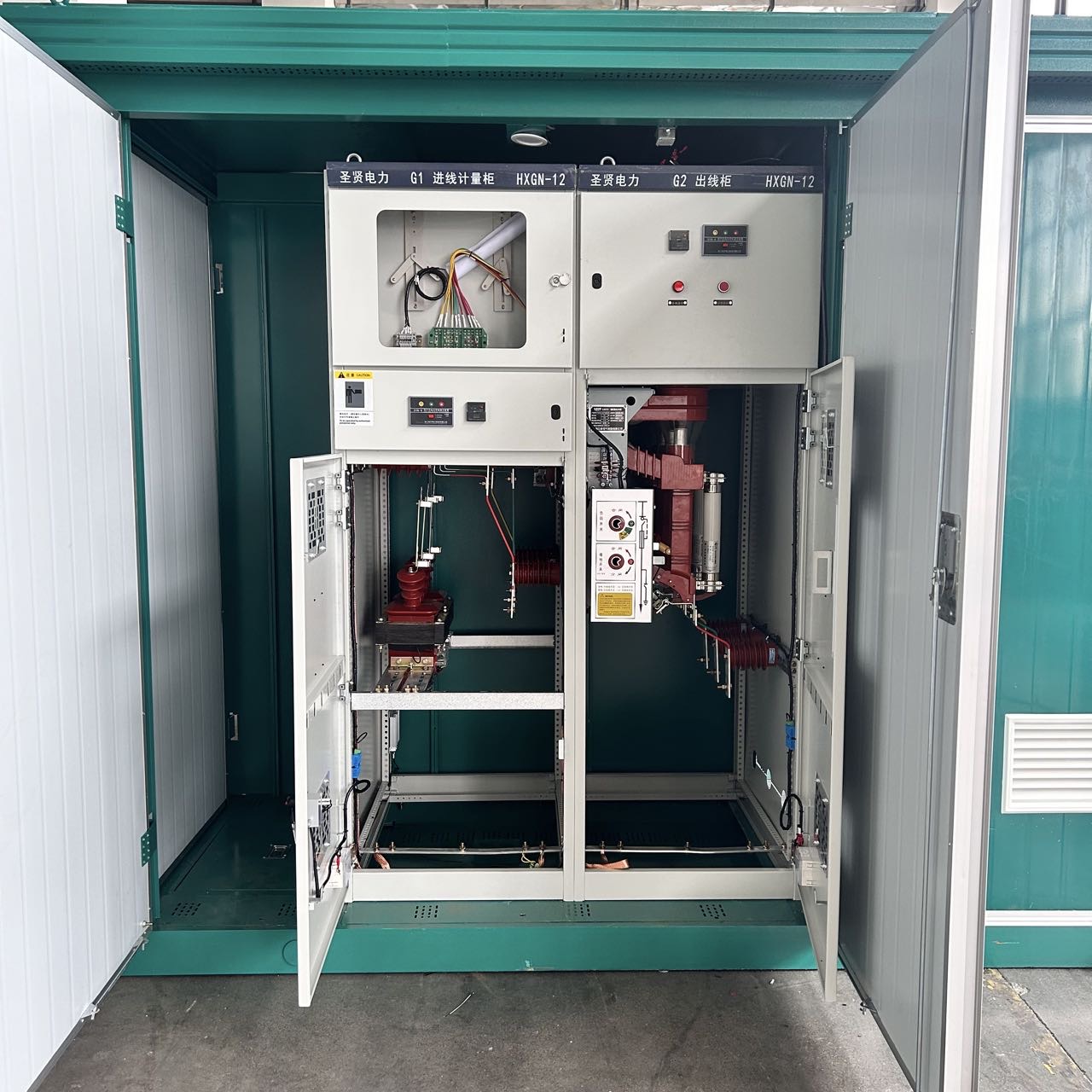 12kV SF6-Free Gas Insulated Ring Main Unit (RMU)