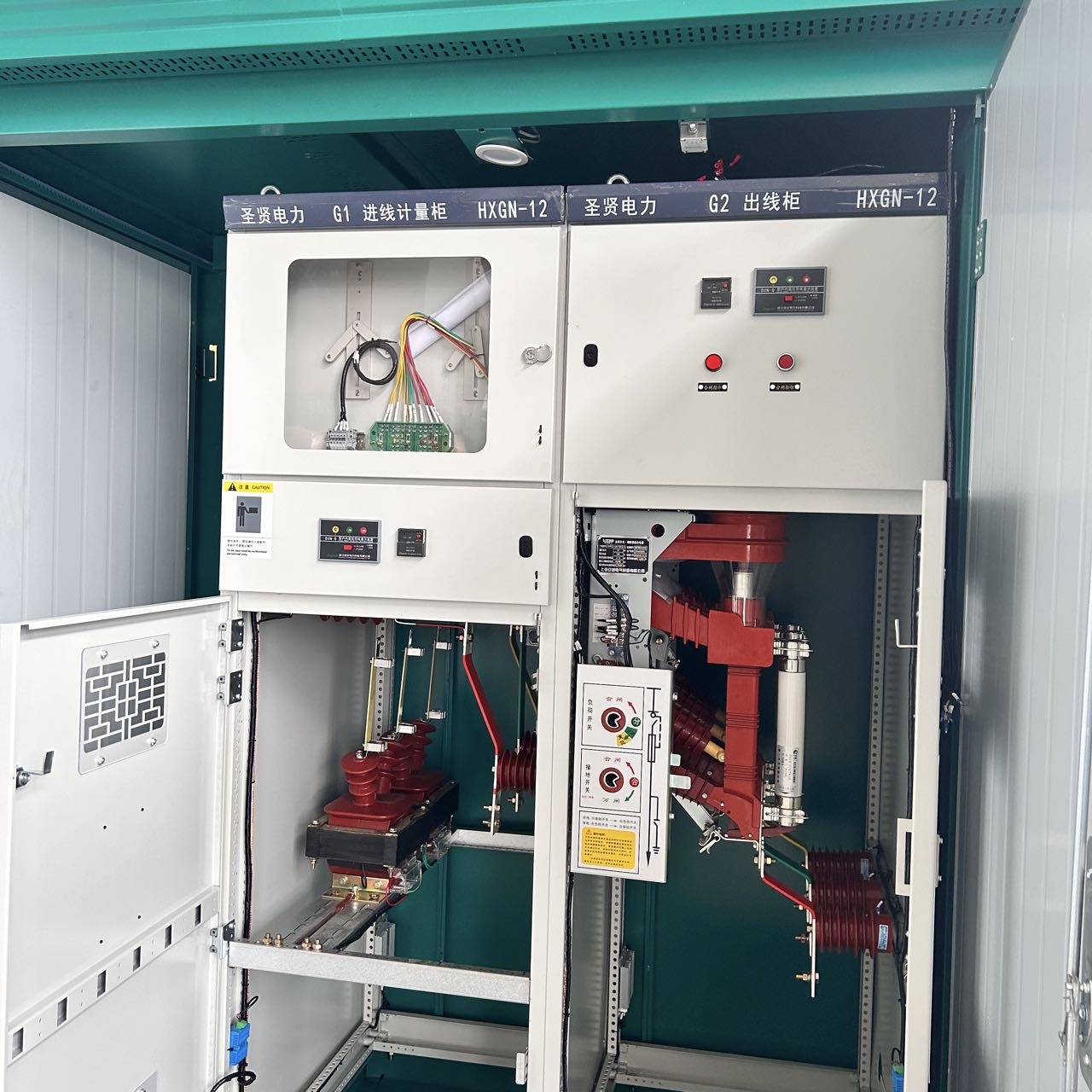 12kV SF6-Free Gas Insulated Ring Main Unit (RMU)