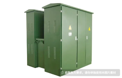 What Is A Substation?