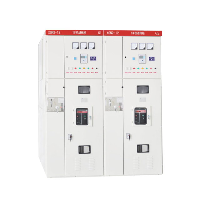 Indoor Box-Type Fixed Metal-Enclosed Switchgear