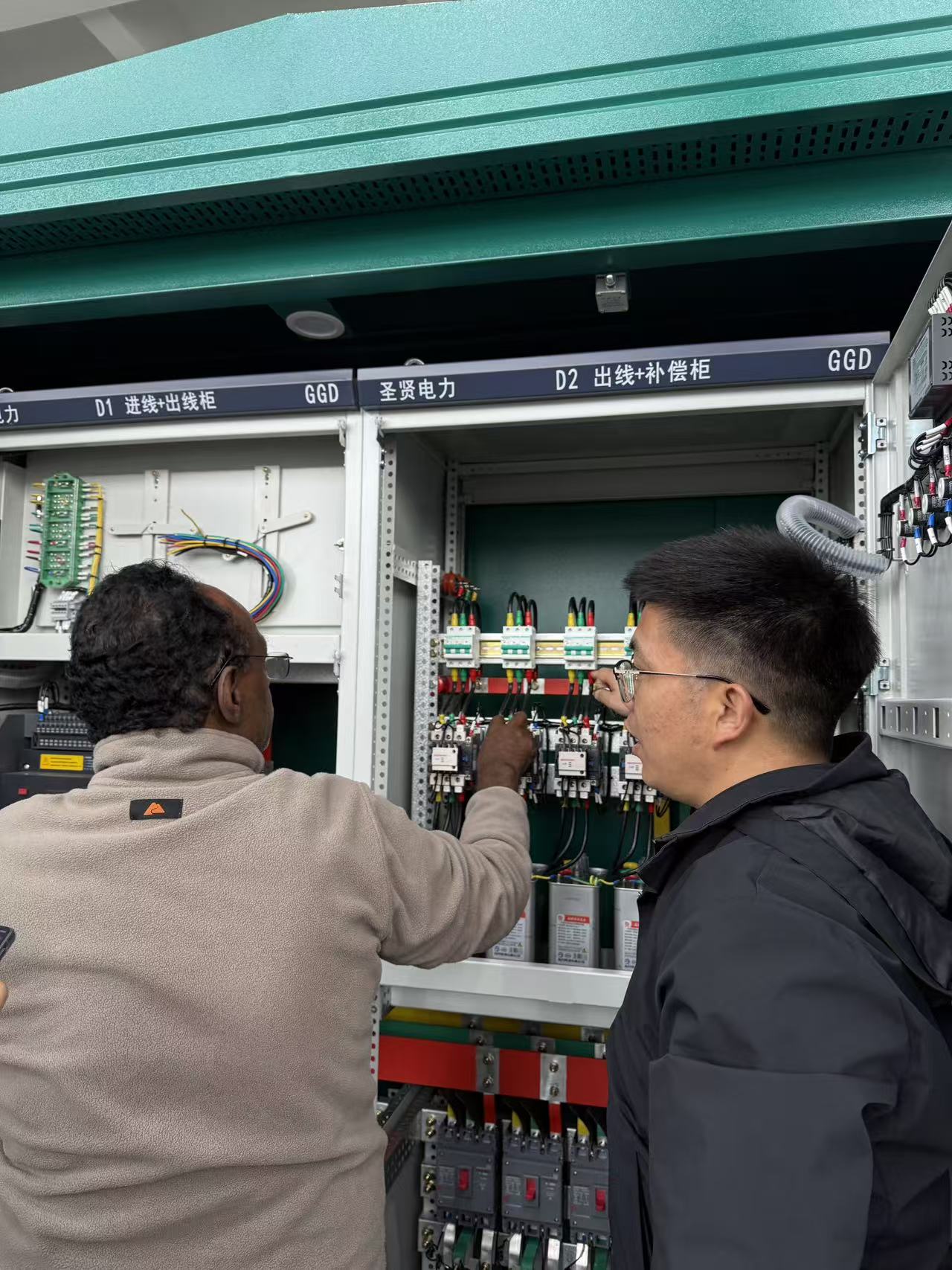 gas-insulated-switchgear-production-inspection.jpg