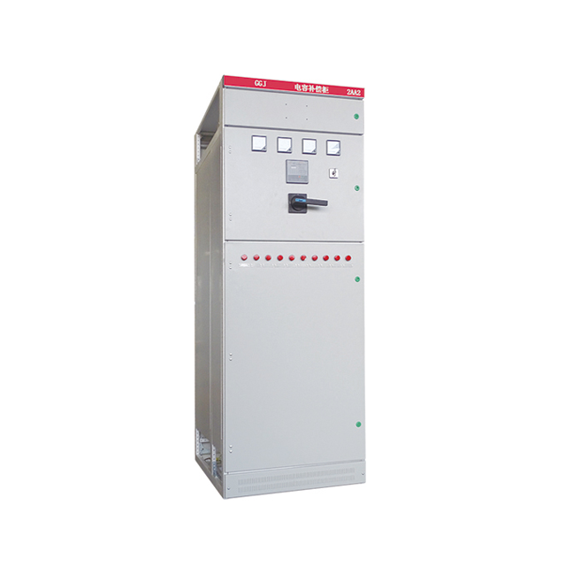 Box-Type AC Metal-Enclosed Switchgear