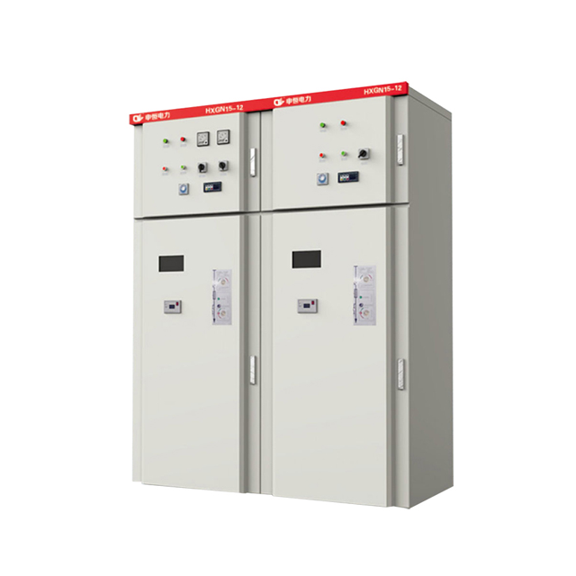 Indoor Box-Type Fixed Metal-Enclosed Switchgear