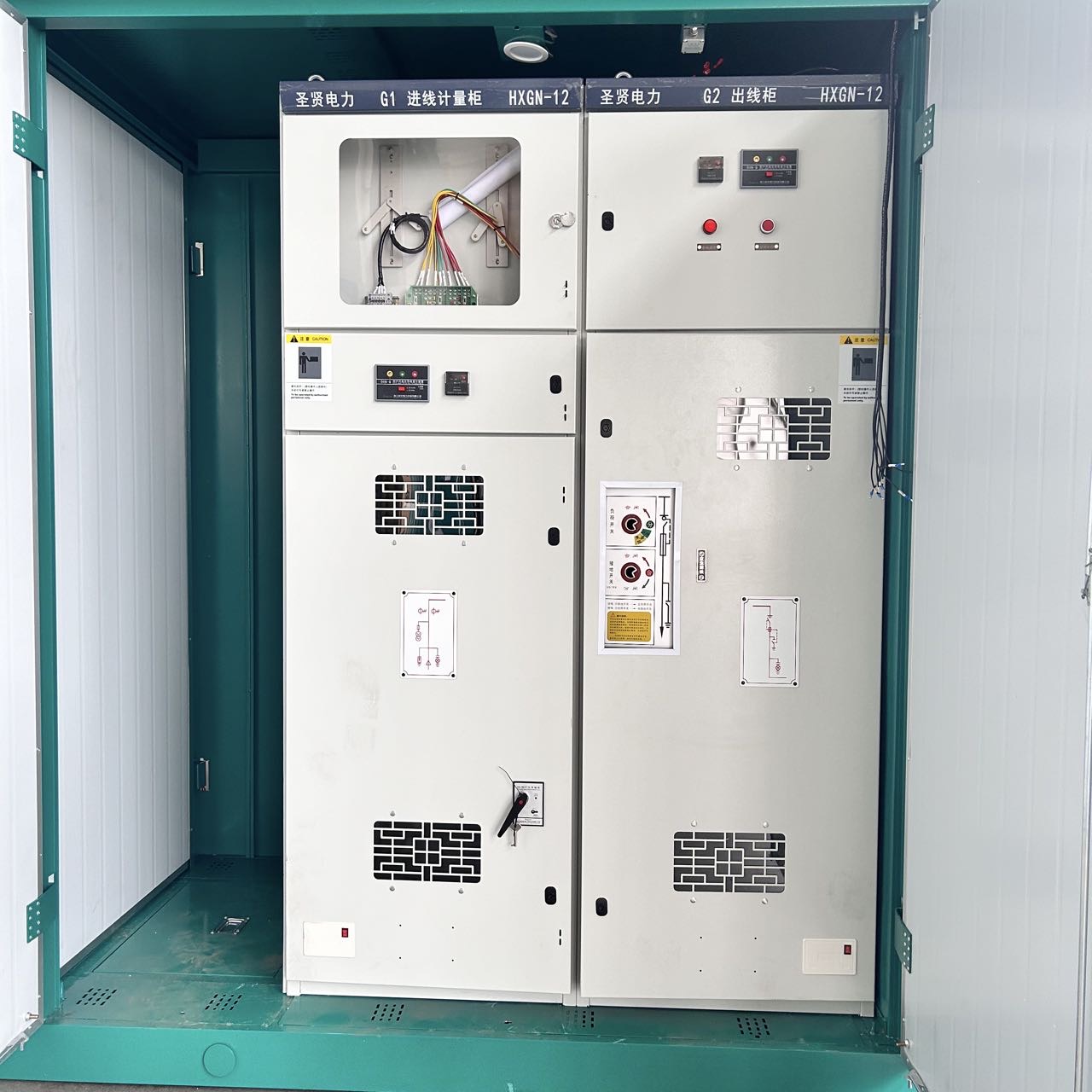 12kV SF6-Free Gas Insulated Ring Main Unit (RMU)