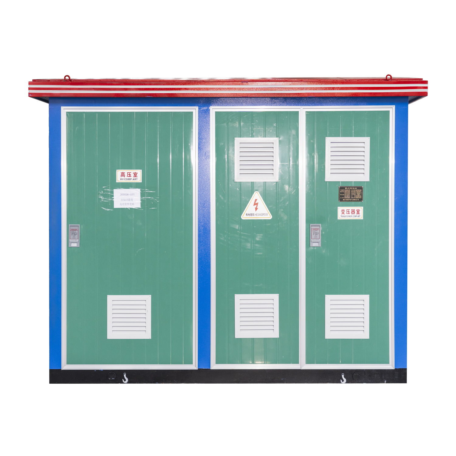 YBM Series 12kV Compact Outdoor Prefabricated Substation