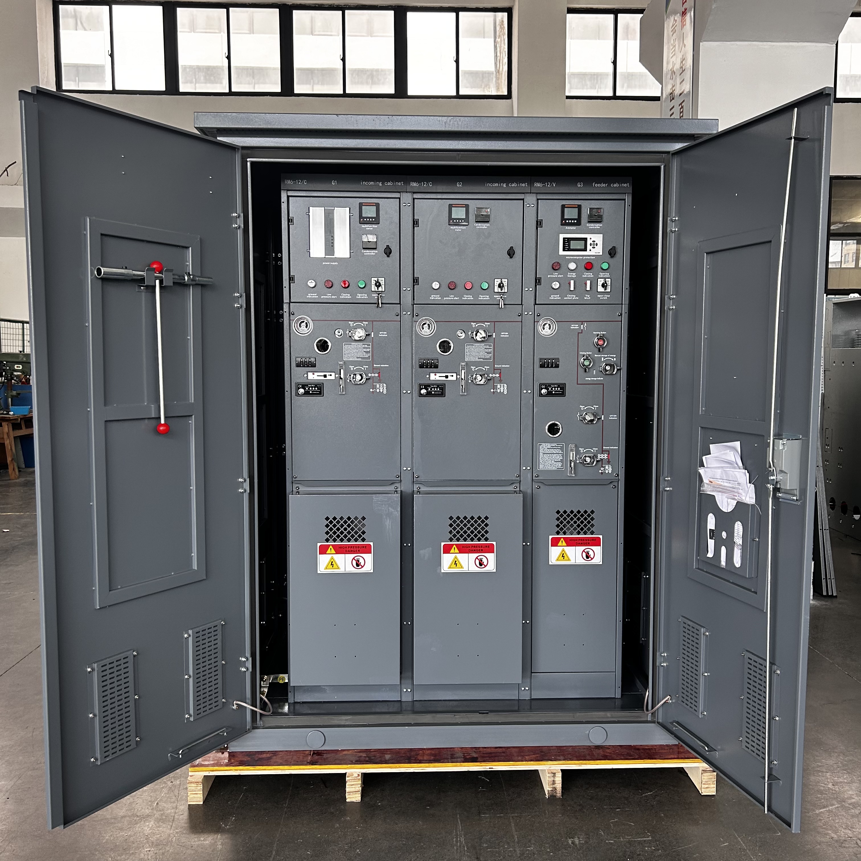12kV Ring Main Unit.jpg