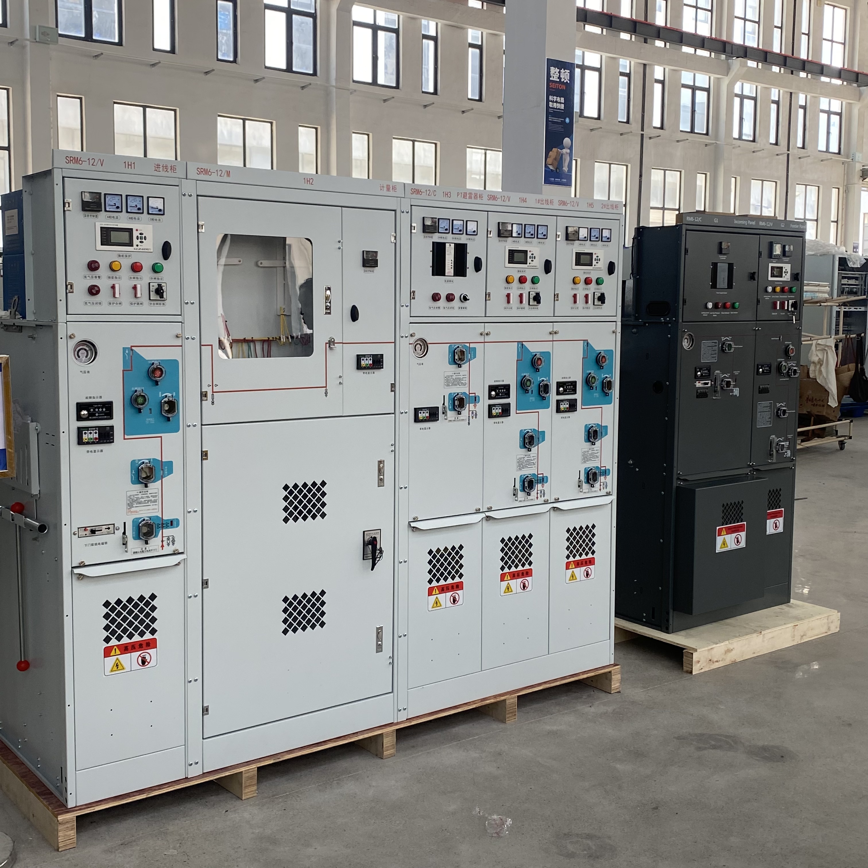 12kV / 24kV SF6 Insulated Ring Main Unit – Compact MV Switchgear RMU