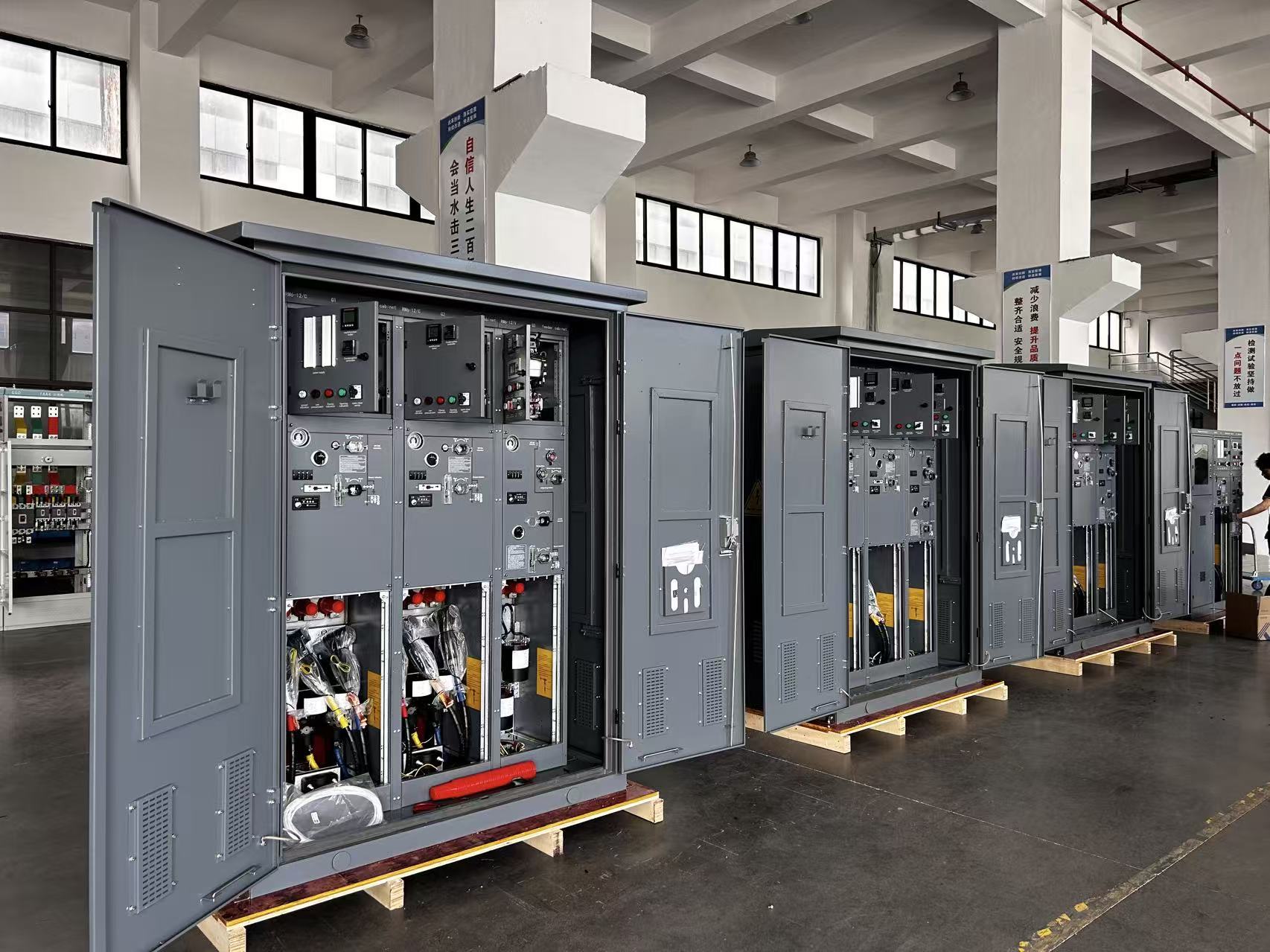 SF6 Gas Insulated Ring Main Unit (RMU) 12kV/24kV for Secondary Distribution Network