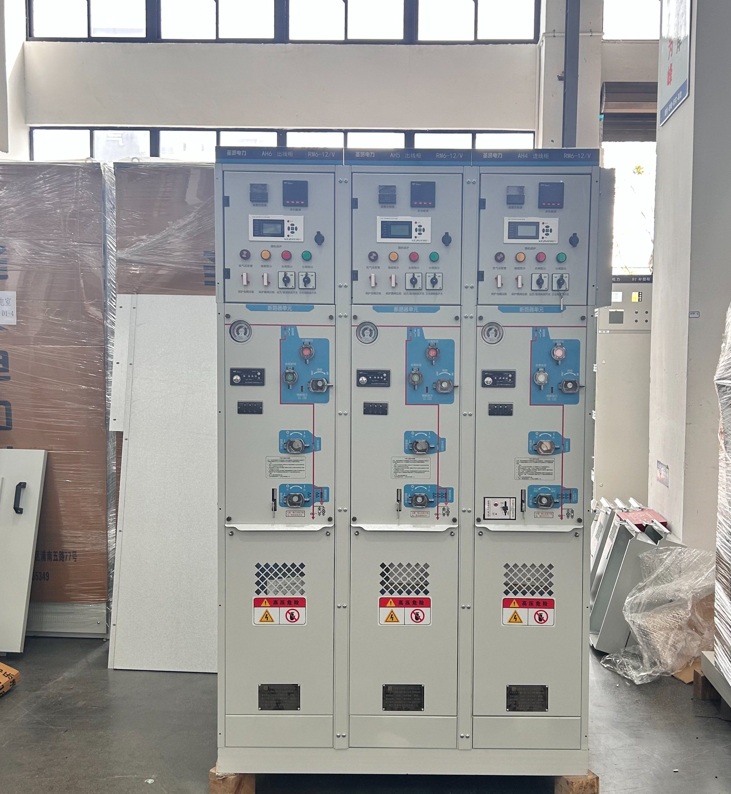 12kV / 24kV SF6 Insulated Ring Main Unit – Compact MV Switchgear RMU
