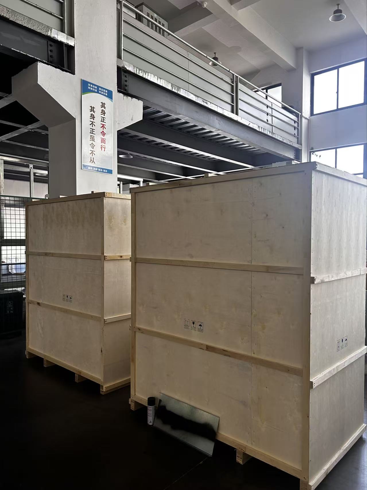 Export Packing and Delivery.jpg