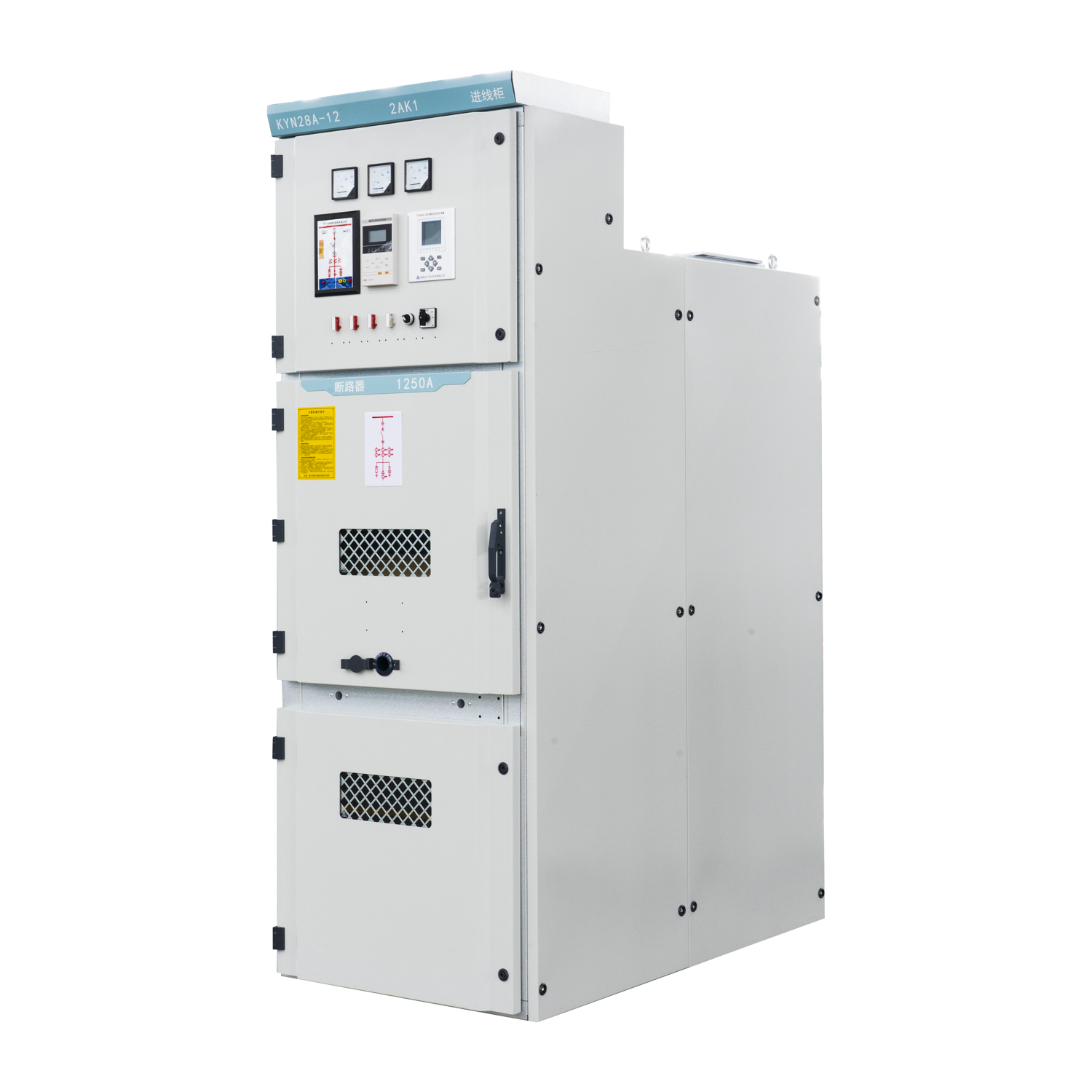 KYN28 12kV Metal Clad Medium Voltage Switchgear