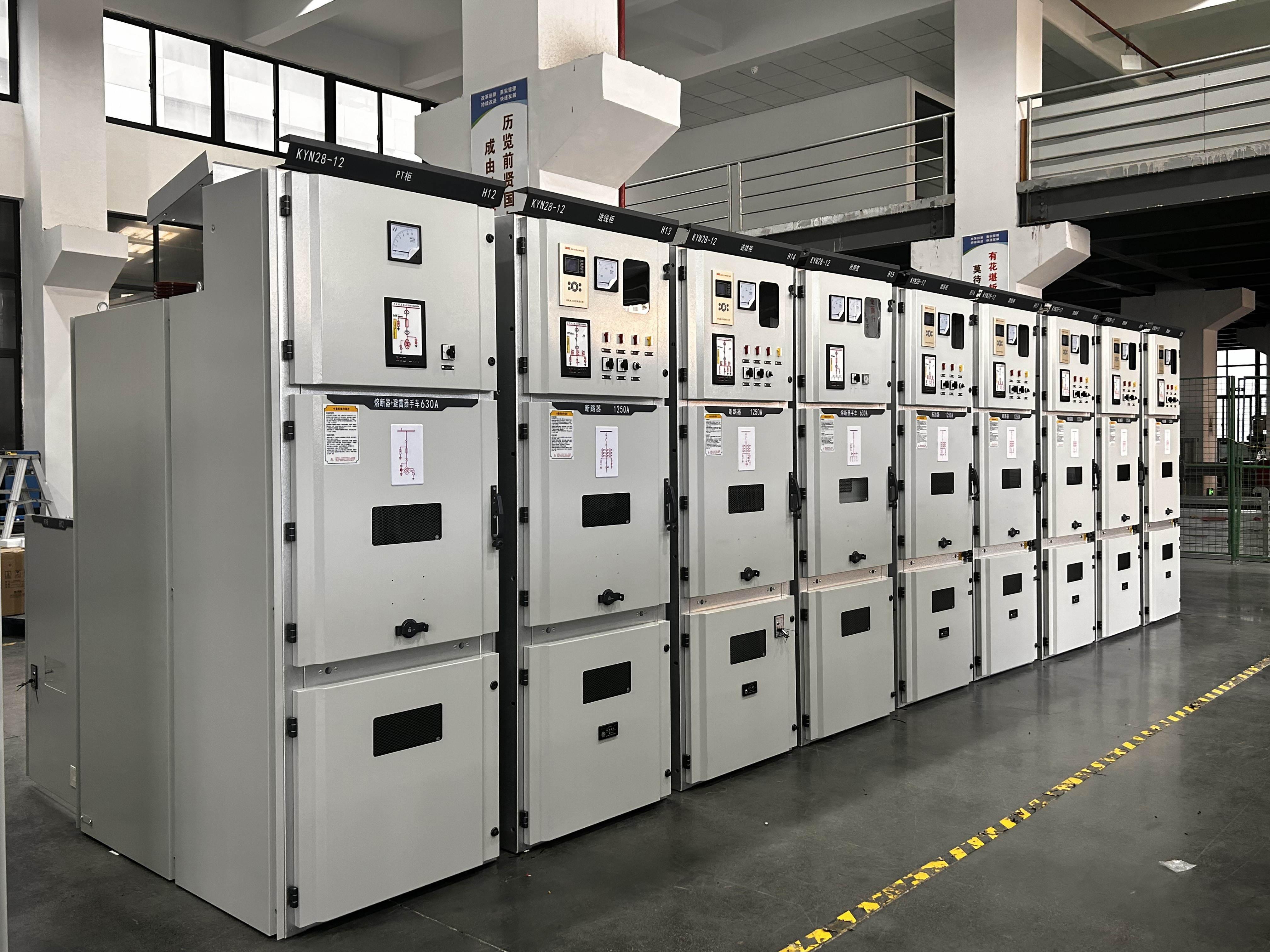 metal-clad-switchgear-11kv.jpg