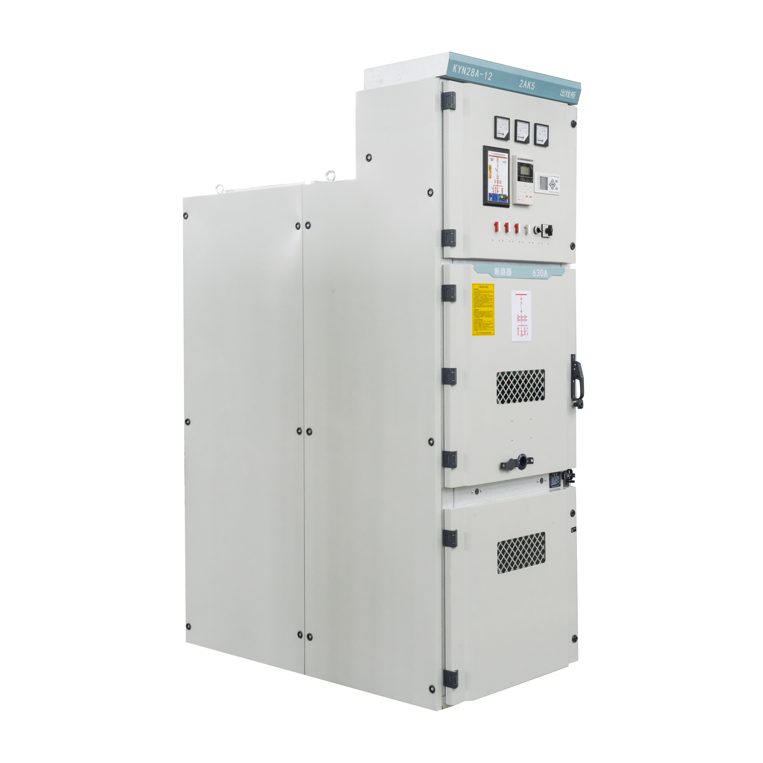 KYN28 12kV Metal Clad Medium Voltage Switchgear