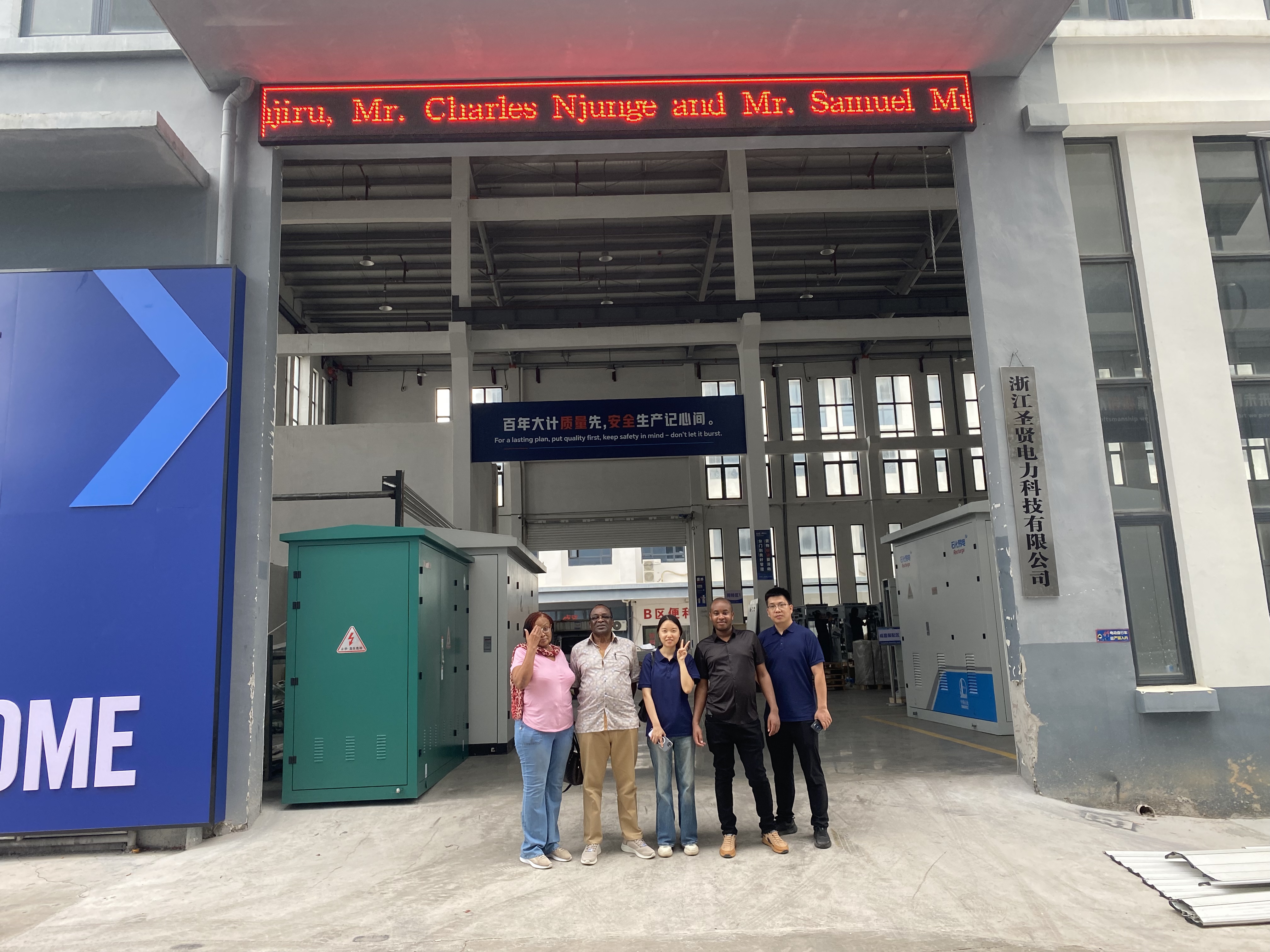 微信图片_20260816160204_679_30.jpg