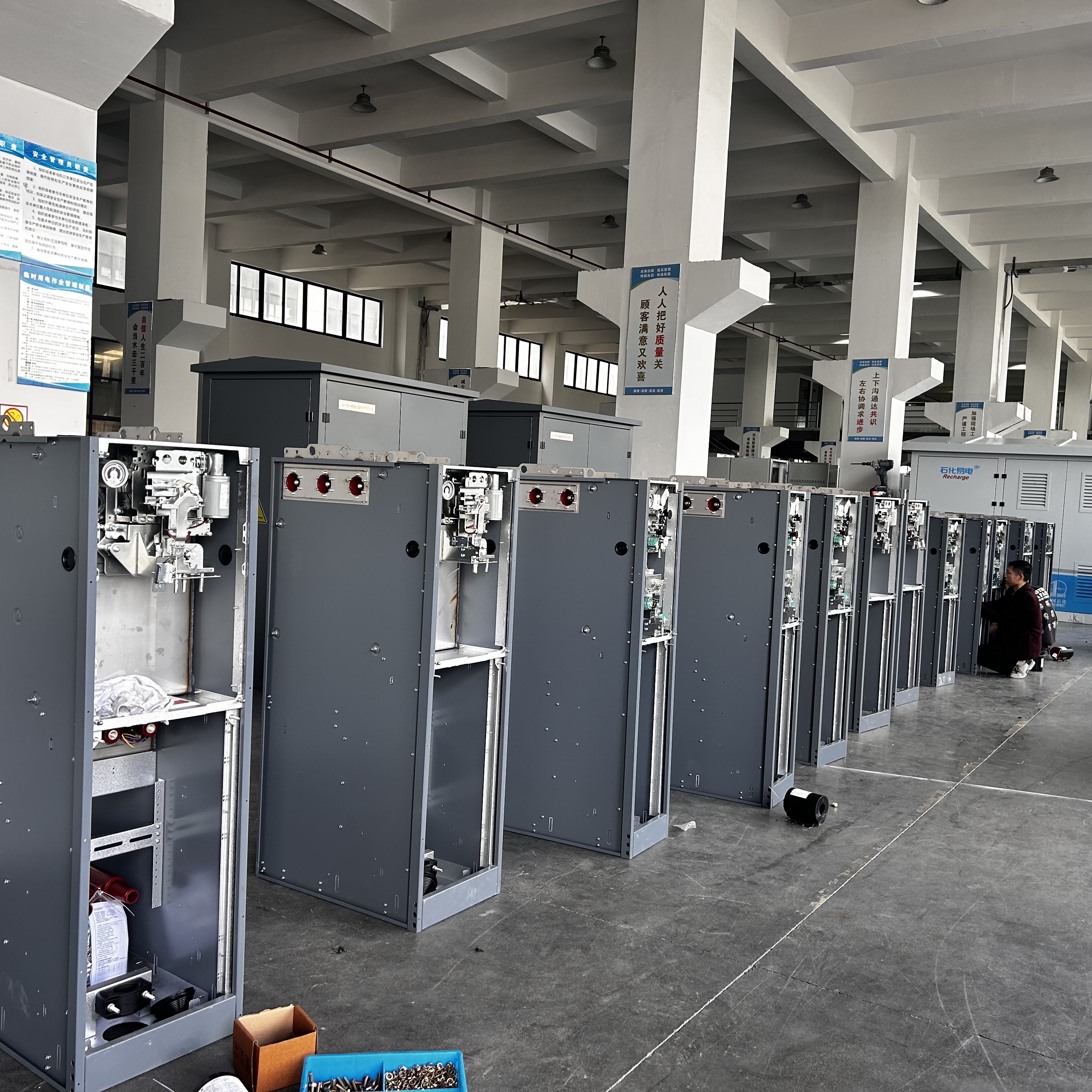 Professional Manufacturing Workshop.jpg